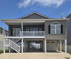 206 33rd Ave. N - Photo 1