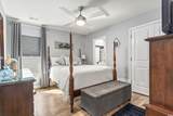 326 Harbison Circle - Photo 23