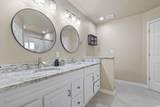 220 Rice Mill Dr. - Photo 16
