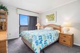 108 Ocean Blvd. - Photo 14