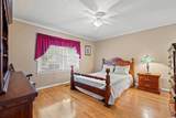 2419 Blake St. - Photo 17