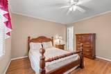 2419 Blake St. - Photo 18