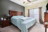 213 Cupola Dr. - Photo 12