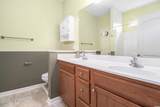 213 Cupola Dr. - Photo 14