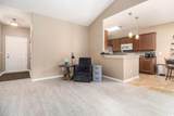 213 Cupola Dr. - Photo 5