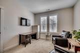 962 Hendrick Ave. - Photo 20