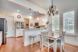 962 Hendrick Ave. - Photo 7