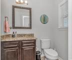 753 Shell Creek Circle - Photo 15