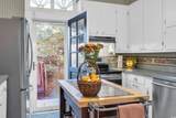 209 Cannon St. - Photo 16
