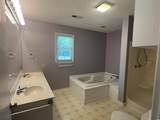 3281 Richard Wright Rd. - Photo 17