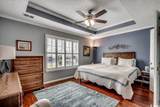 4564 E Walkerton Rd. - Photo 16