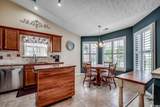 4564 E Walkerton Rd. - Photo 9