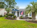 408 Eastlynn Dr. - Photo 6