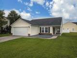 1006 Post Oak Ct. - Photo 2