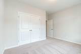 223 Stillbrook Dr. - Photo 14