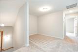 223 Stillbrook Dr. - Photo 19