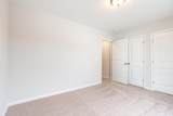 223 Stillbrook Dr. - Photo 20