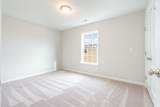 223 Stillbrook Dr. - Photo 21