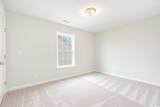 223 Stillbrook Dr. - Photo 22