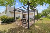 408 Kinsale Ct. - Photo 2