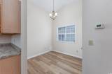 1143 Ganton Way - Photo 13