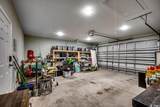 1012 Pendergrass Ave. - Photo 31