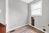116 Blue Gull Dr. - Photo 5