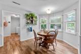 2920 Joyce St. - Photo 10