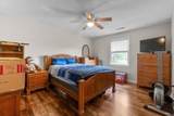 2920 Joyce St. - Photo 20