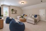 5142 Water Breeze Ct. - Photo 24