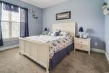 930 Anson Ct. - Photo 16