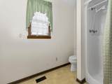 3805 Valley Forge Rd. - Photo 29