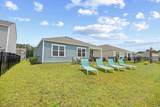 2660 Pegasus Place - Photo 26