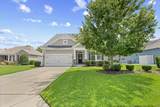 175 Summerlight Dr. - Photo 1
