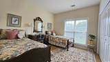 1142 N Blackmoor Dr. - Photo 26