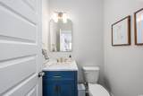 201 Delano Way - Photo 21