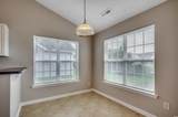 266 Palladium Dr. - Photo 12