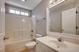 266 Palladium Dr. - Photo 18