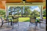 1575 Heritage Dr. - Photo 11