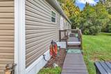 7500 Aubrey Ln. - Photo 32