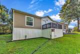 7500 Aubrey Ln. - Photo 34