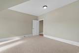1128 Mclaughlin Rd - Photo 25