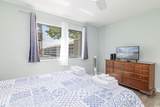 9661 Shore Dr. - Photo 18