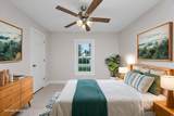 3500 Shipyard Rd. - Photo 22