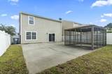 4005 Blackwolf Dr. - Photo 2