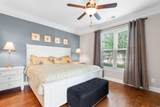 100 Ella Kinley Circle - Photo 14
