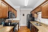 100 Ella Kinley Circle - Photo 8