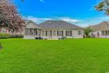 1015 University Forest Dr. - Photo 31