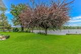 1015 University Forest Dr. - Photo 33