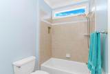 220 Starcrest Circle - Photo 18